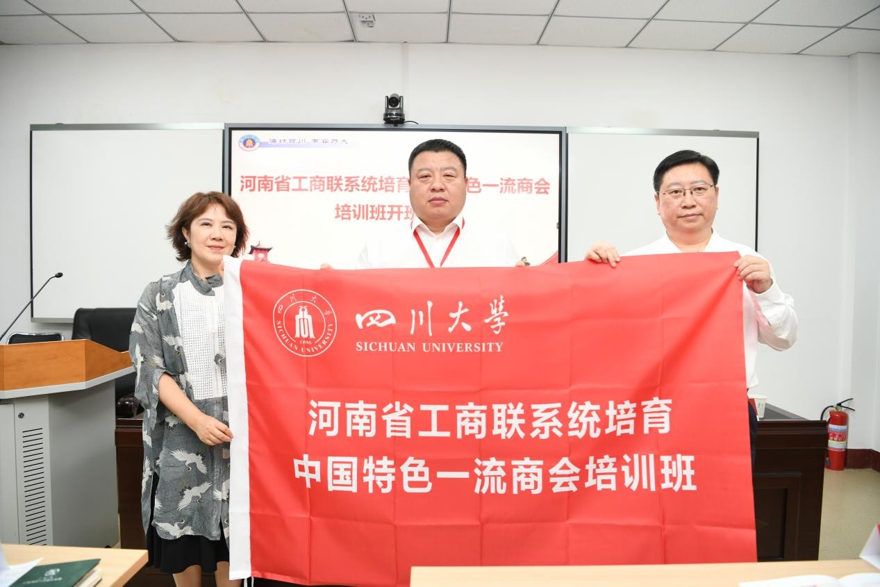 122cc太阳集成游戏