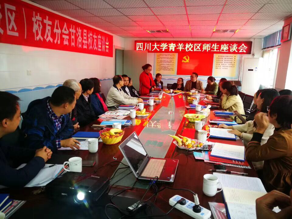 122cc太阳集成游戏