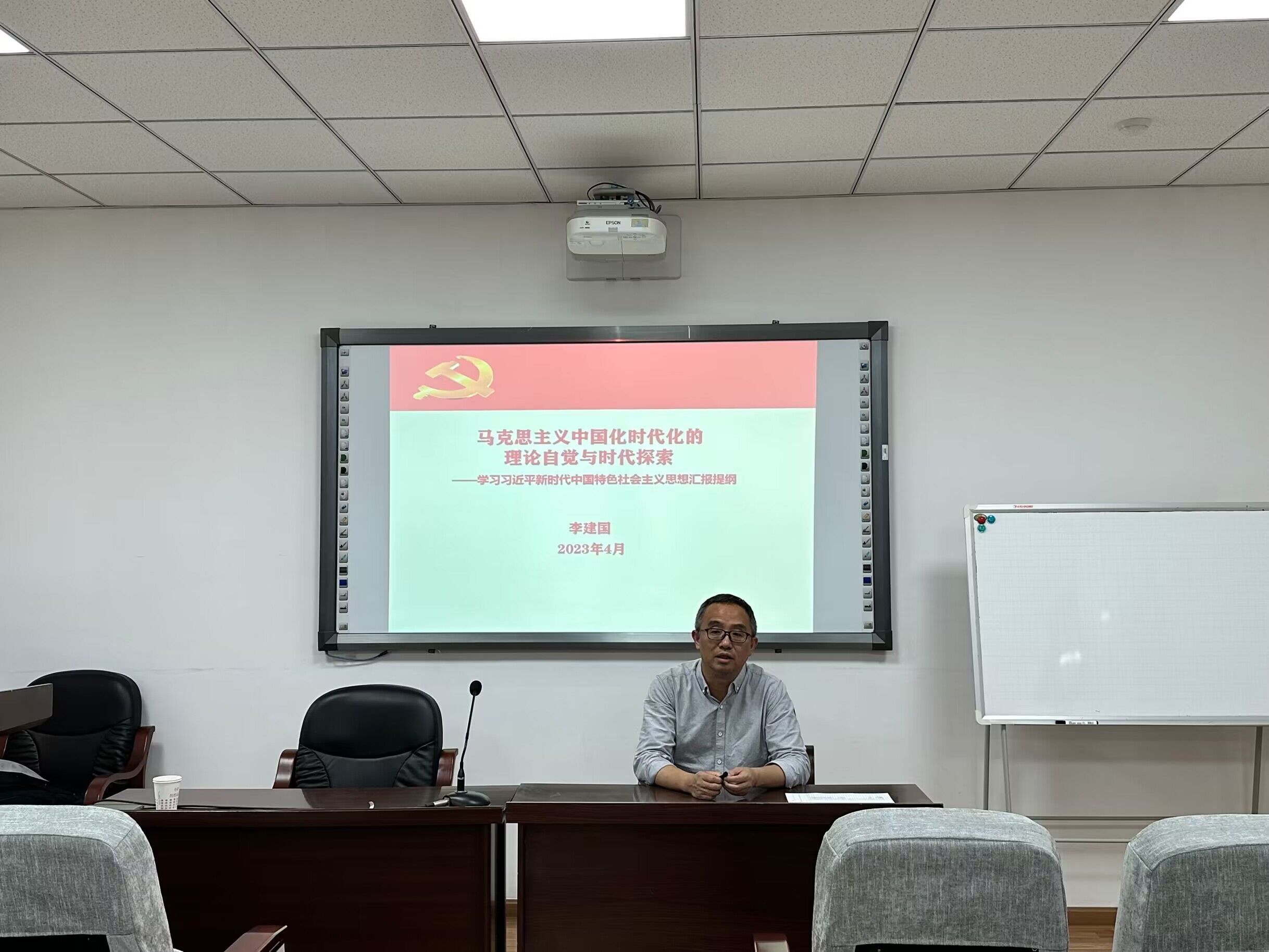 122cc太阳集成游戏