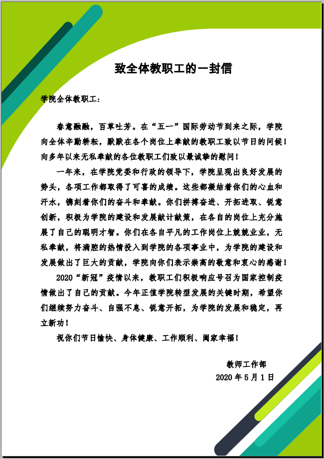 122cc太阳集成游戏