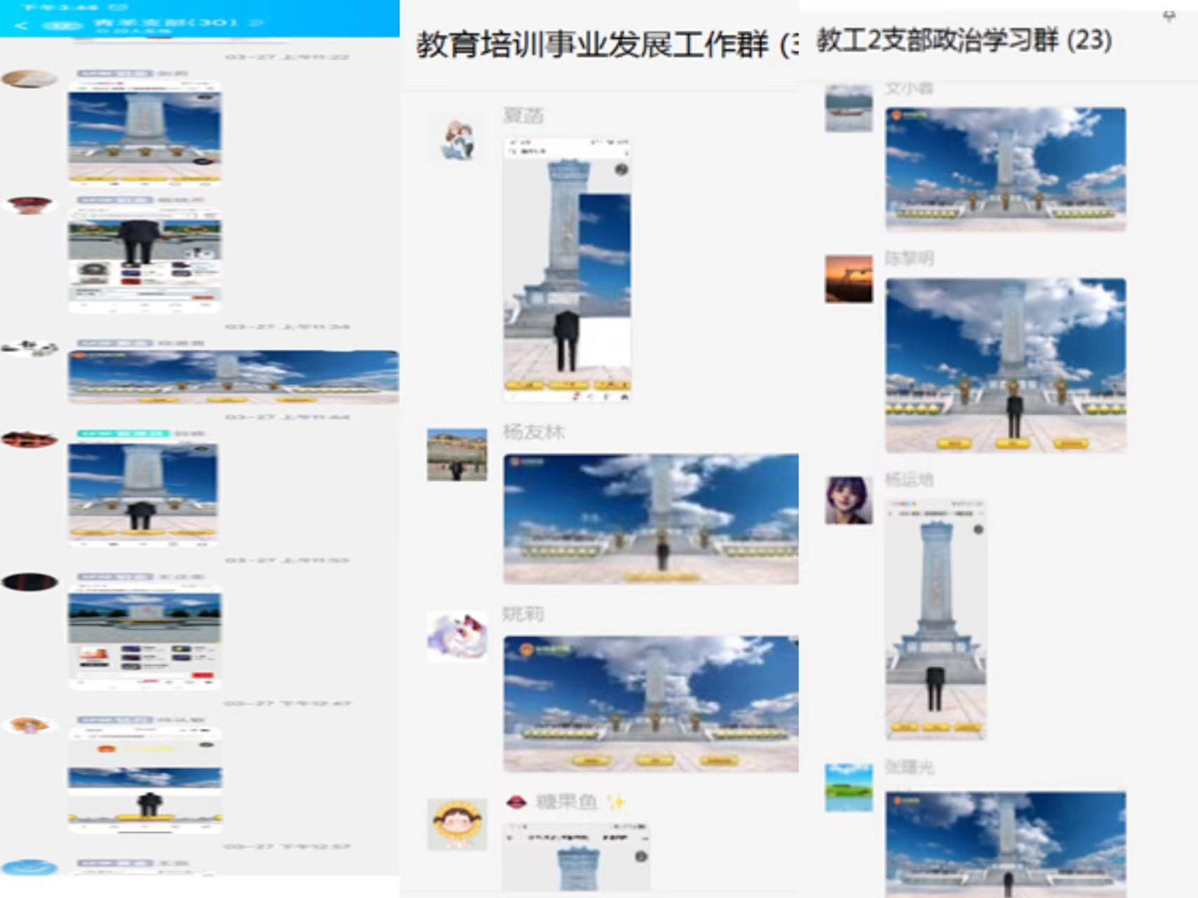122cc太阳集成游戏