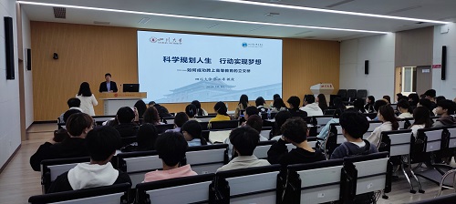 122cc太阳集成游戏