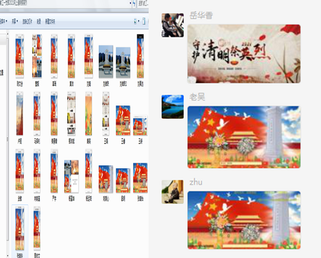 122cc太阳集成游戏