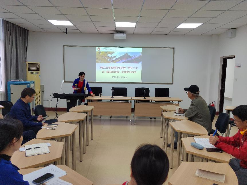 122cc太阳集成游戏