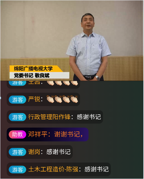 122cc太阳集成游戏