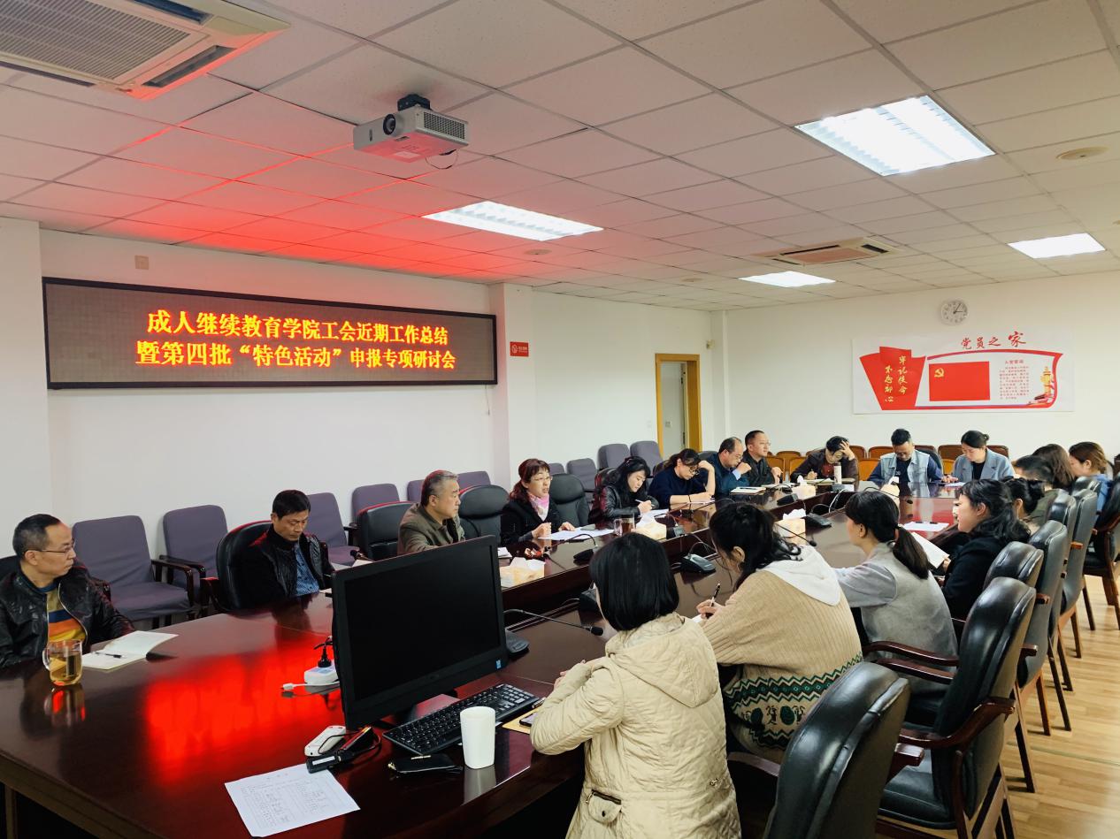 122cc太阳集成游戏