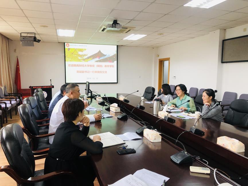 122cc太阳集成游戏