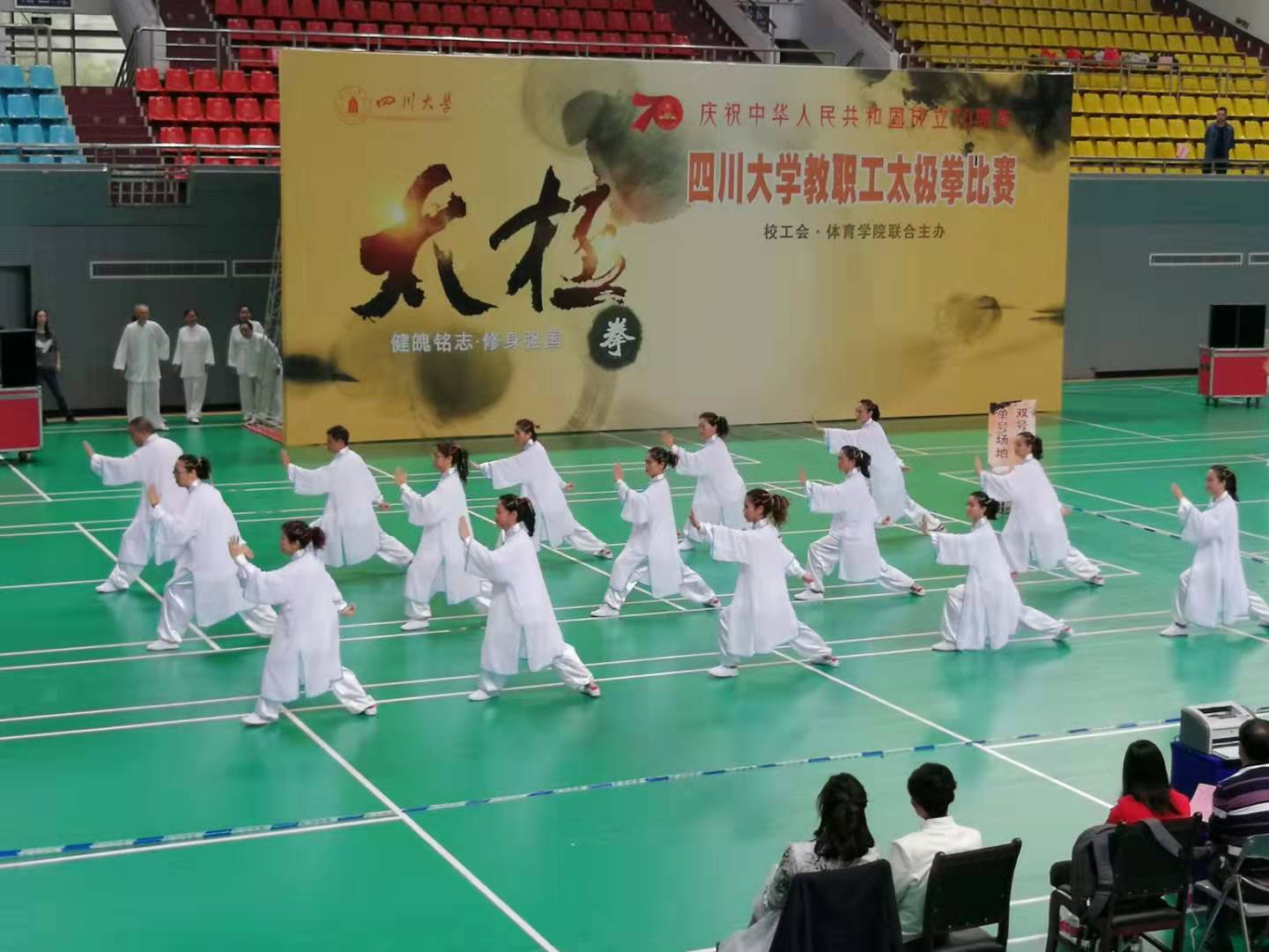 122cc太阳集成游戏