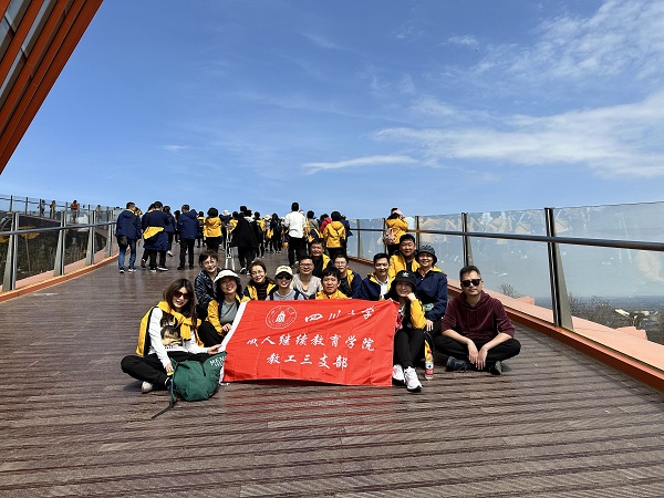 122cc太阳集成游戏