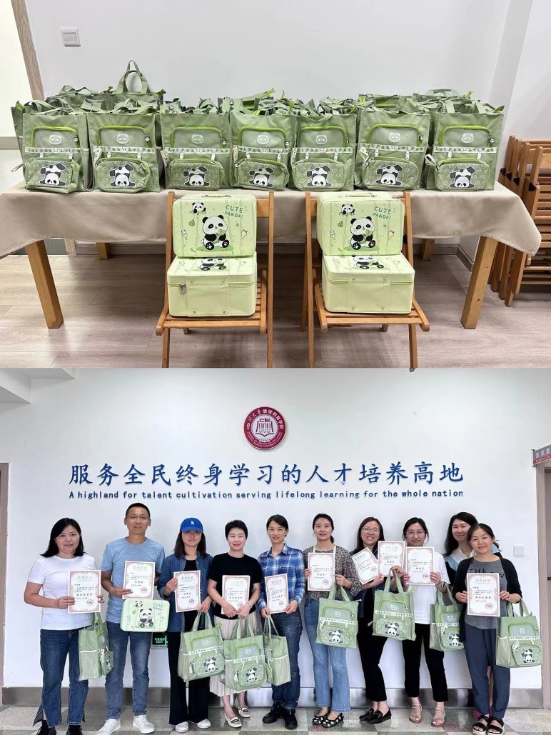 122cc太阳集成游戏