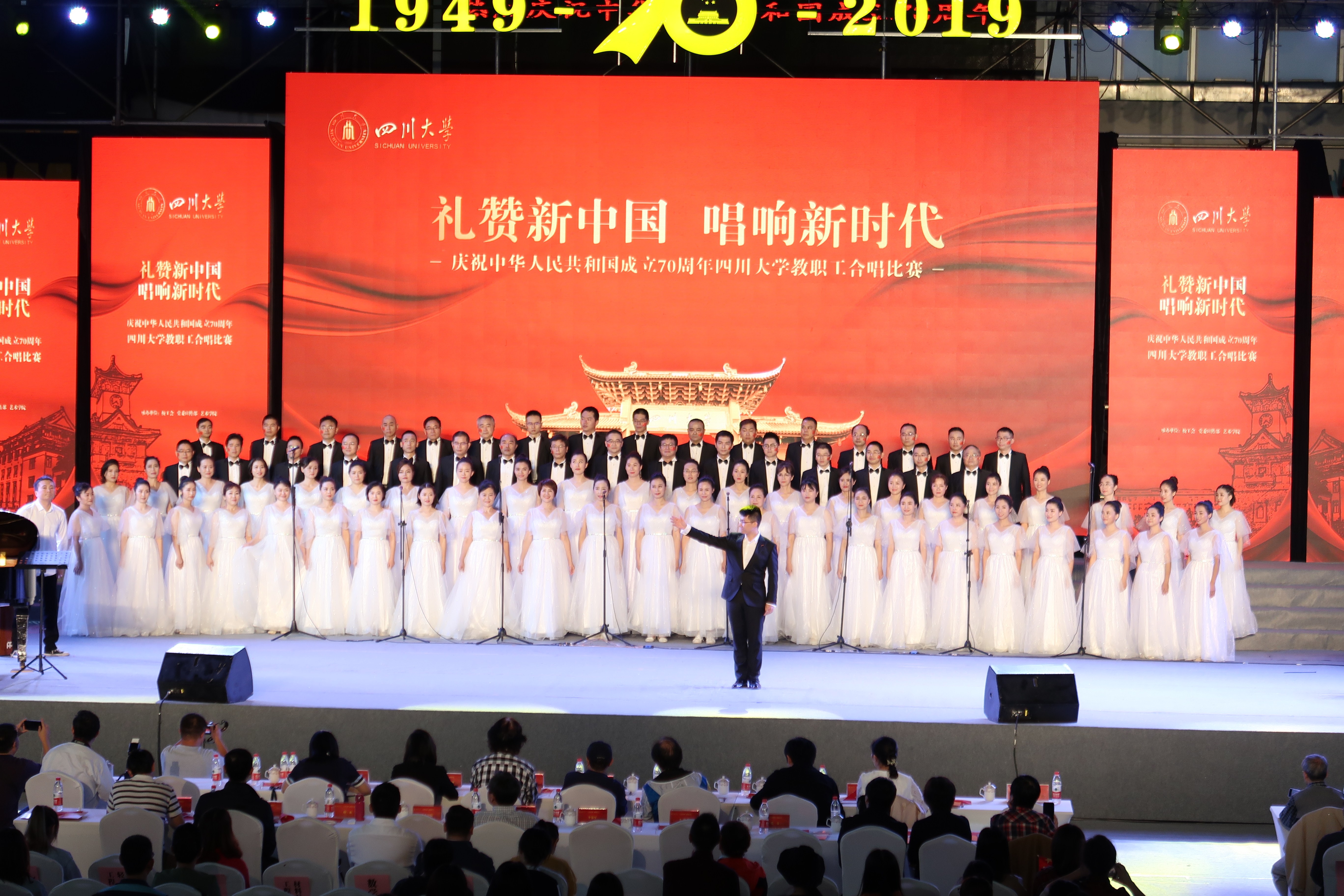 122cc太阳集成游戏