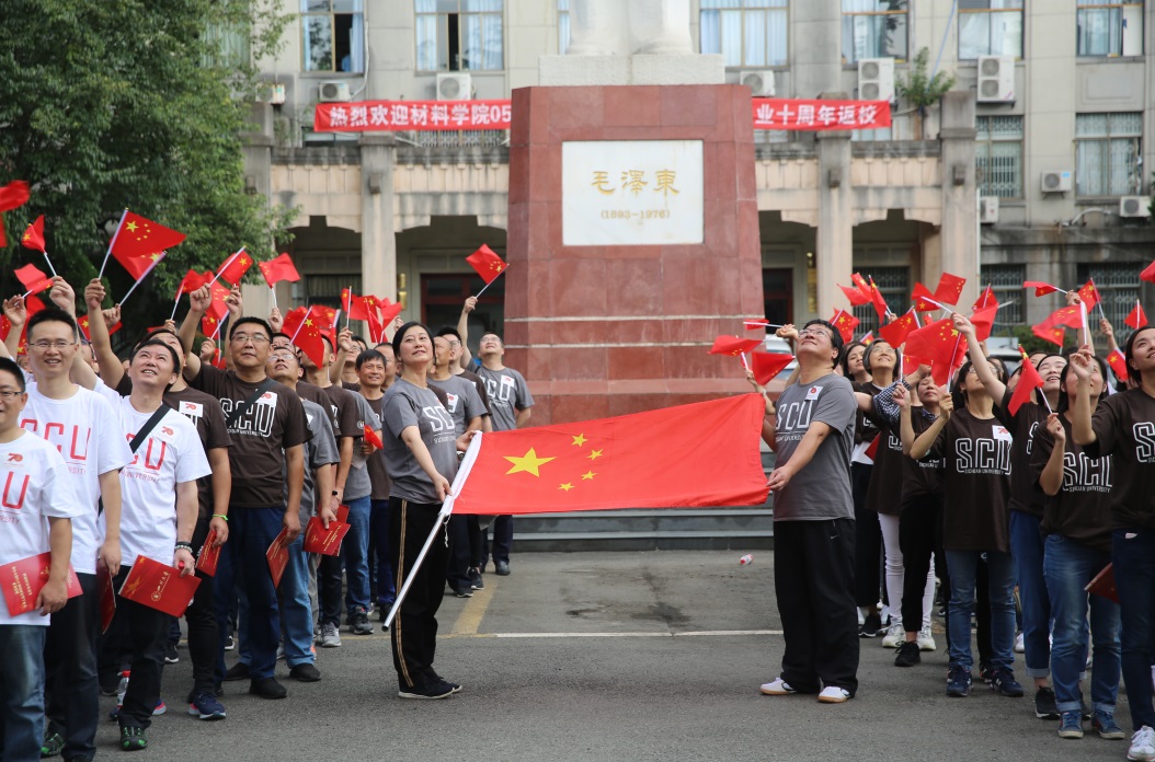 122cc太阳集成游戏