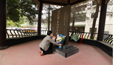 122cc太阳集成游戏