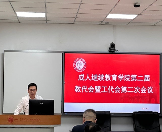 122cc太阳集成游戏