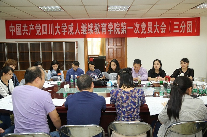 122cc太阳集成游戏