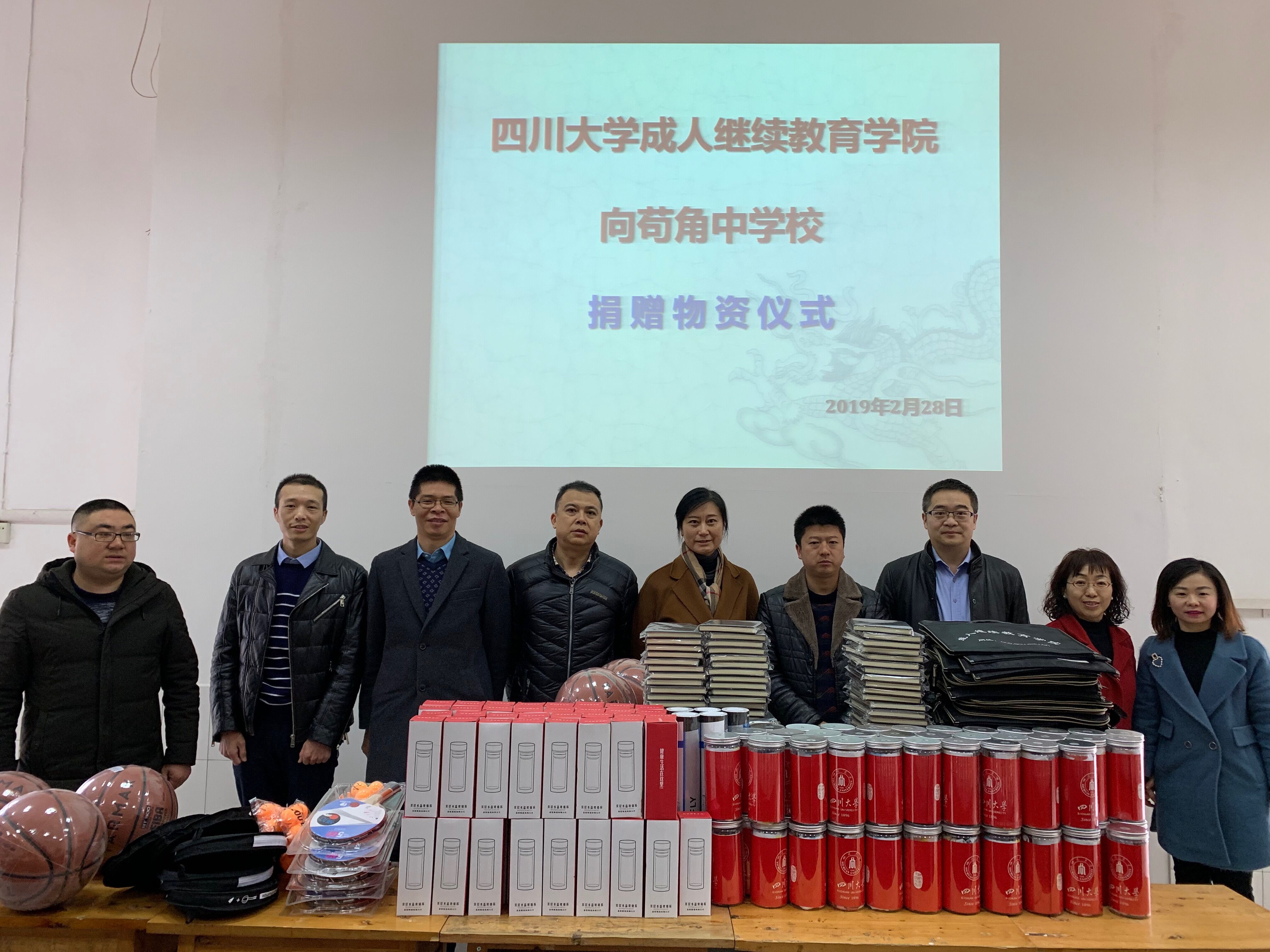 122cc太阳集成游戏