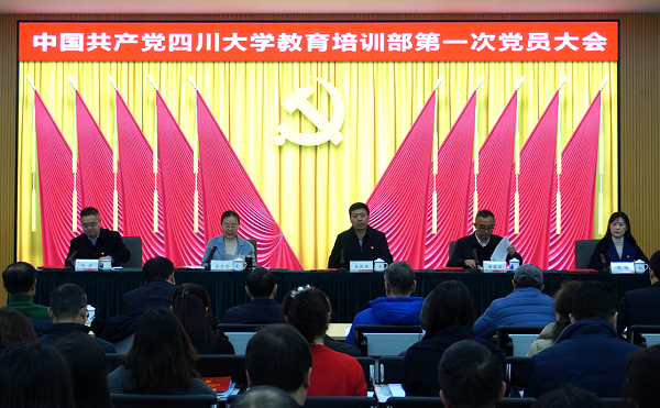 122cc太阳集成游戏