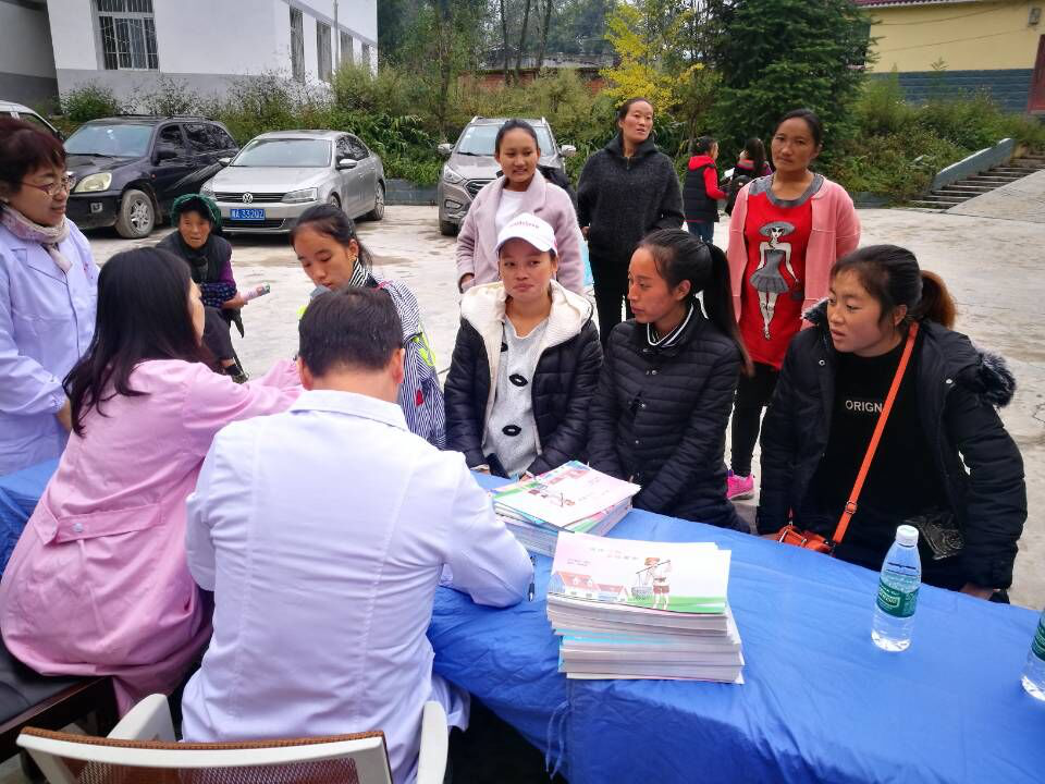 122cc太阳集成游戏