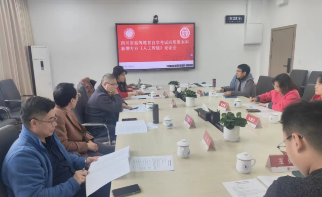 122cc太阳集成游戏