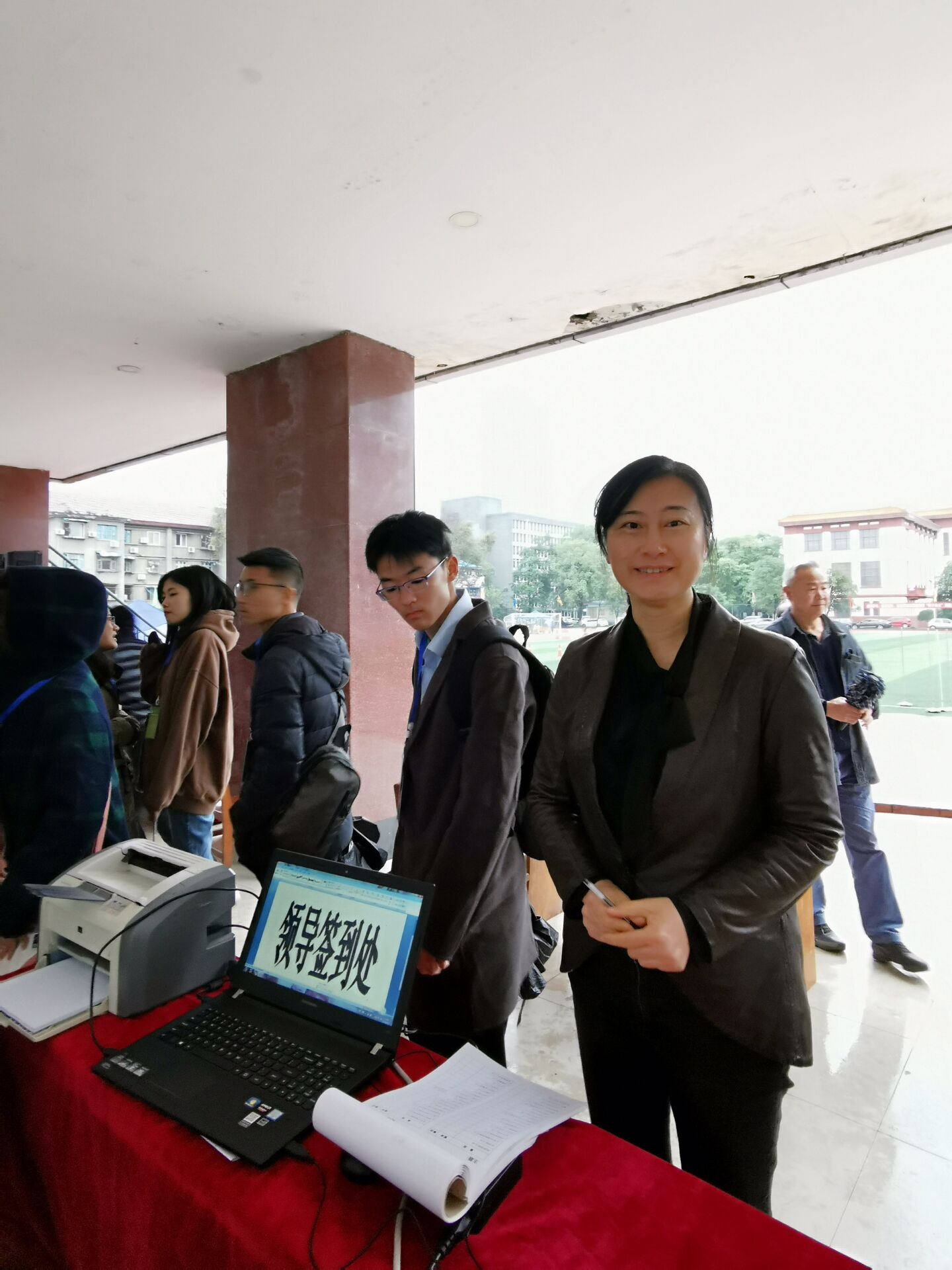 122cc太阳集成游戏