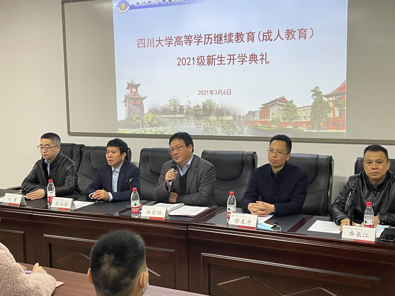 122cc太阳集成游戏